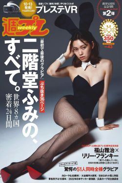 巨乳邻居